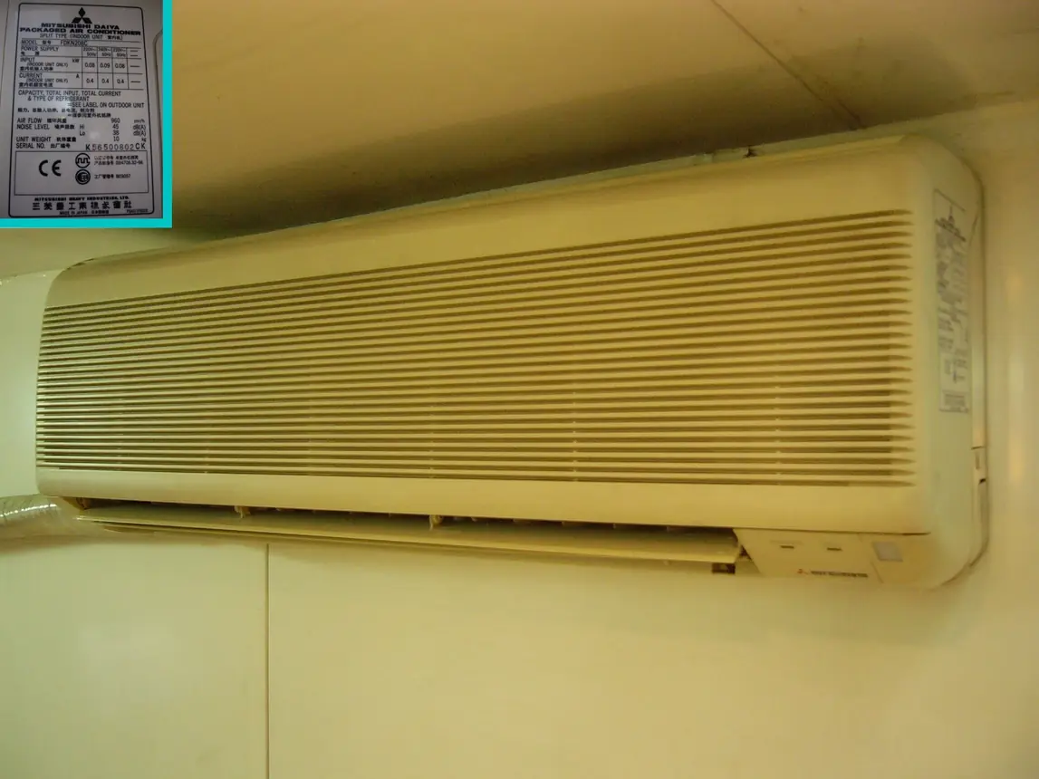 Mini-split indoor unit mounted high on a wall