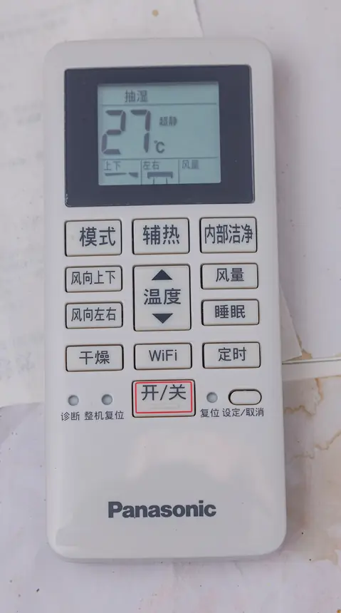 Handheld remote control for a mini-split air conditioner